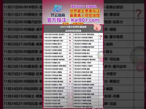 利物浦欧冠,客场险胜巴,黎圣日耳曼,世界杯买球,足球投注,体育博彩,世界杯投注攻略,在线买球,足球博彩技巧,世界杯赛程,买球平台,投注策略,世界杯赔率