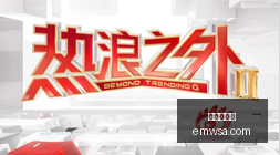 世预赛,月重启,国家队名单,世界杯买球,足球投注,体育博彩,世界杯投注攻略,在线买球,足球博彩技巧,世界杯赛程,买球平台,投注策略,世界杯赔率