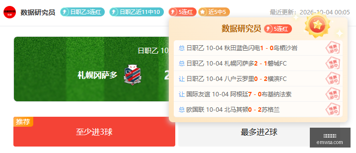 推荐,年跨平台比,价神器大,幸运五分彩,幸运五分彩平台,幸运五分彩官网,幸运五分彩app