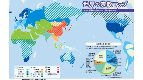 阿諾德连任2026年世界杯澳大利亚队主帅，延续辉煌过往