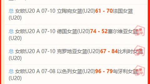 世界杯买球 104040 2