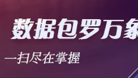 17女足梦幻首战告捷：队长赵思晴绝杀皇马，1-0领先全场